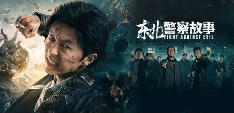 美丽的小蜜桃完整版 桃园实景剧照